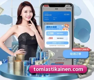 米兰网页版 APP